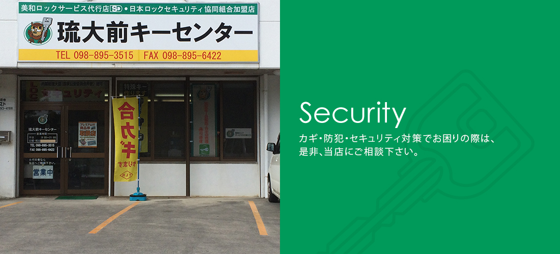 トップイメージ